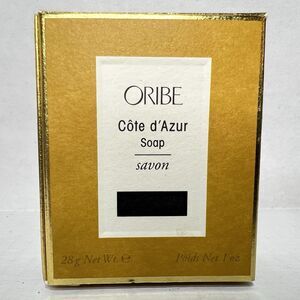 Oribe Côte d'Azur Bar Soap 1oz Mini Travel Size Body Hands 28g